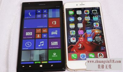 诺基亚lumia1520参数