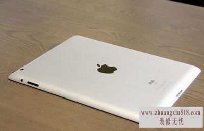 ipad3ô