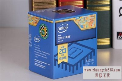 奔腾4处理器性能