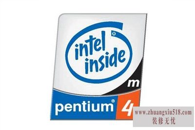 奔腾4处理器性能