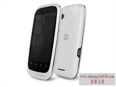 摩托罗拉xt531格机