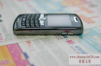 ݮ8830