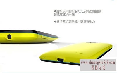 u819