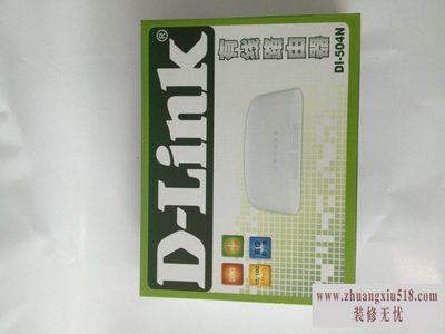 dlink·