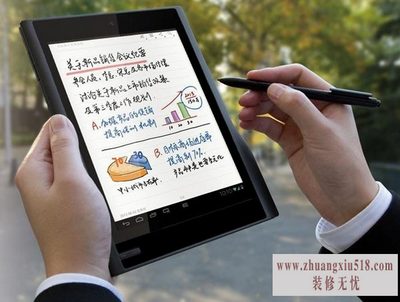 e人e本怎么样