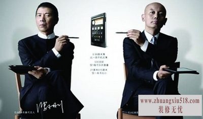 e人e本怎么样