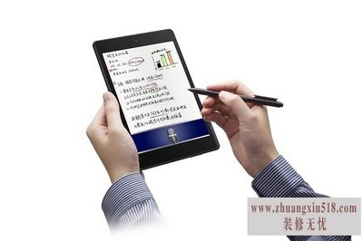 一人一本平板电脑价格
