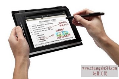 一人一本平板电脑价格