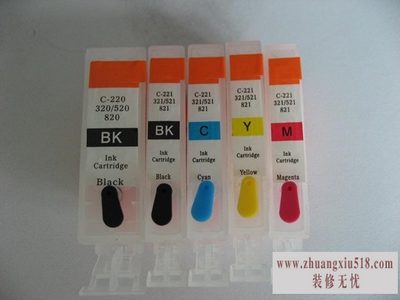 填充墨盒加墨