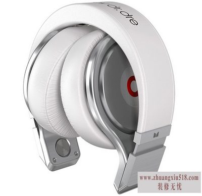 beats pro
