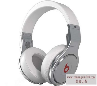 beats pro