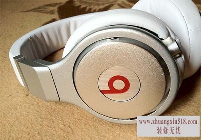 beats pro