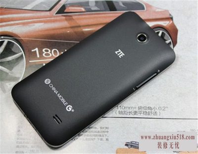 中兴u817怎么样