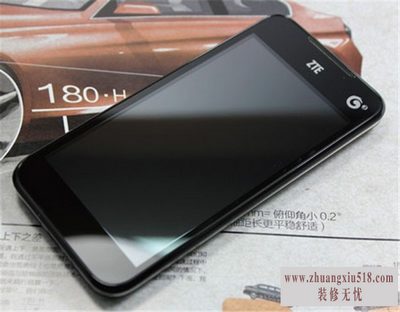 中兴u817怎么样