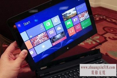 thinkpadô
