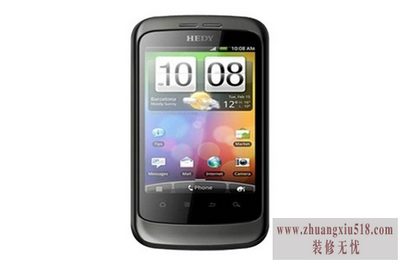 七喜h701参数