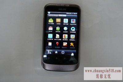 七喜h701参数