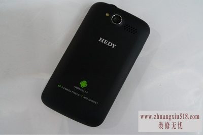 七喜h701参数
