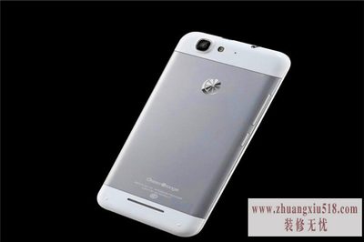 青橙手机怎么样