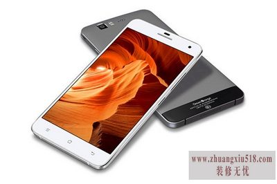 青橙手机怎么样