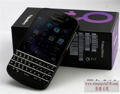 黑莓q10价格