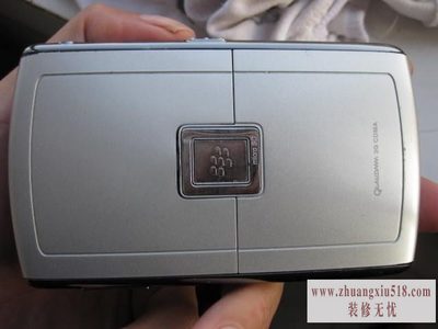 ݮ8830