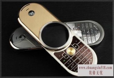 摩托罗拉aura价格