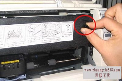 天威色带安装