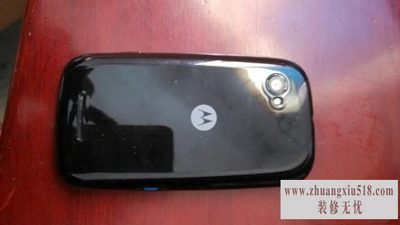 摩托罗拉xt531刷机