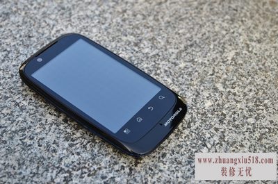 摩托罗拉xt531刷机