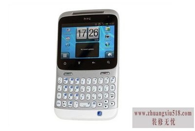 htc手机刷机