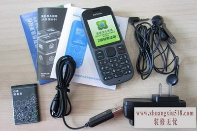 诺基亚1010评测