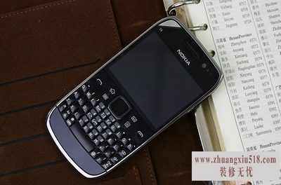 诺基亚e6优缺点