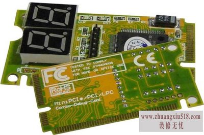 主板诊断卡代码