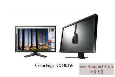 eizo显示器说明书