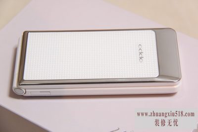 oppo翻盖手机哪款好