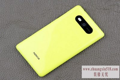 ŵ820