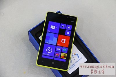 ŵ820