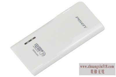 品胜移动电源价格