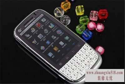 摩托罗拉mt620刷机
