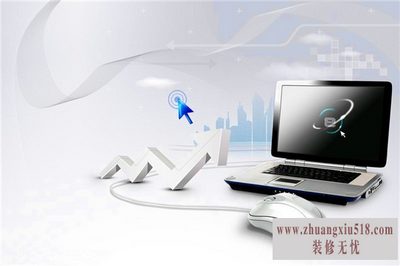 笔记本鼠标乱动