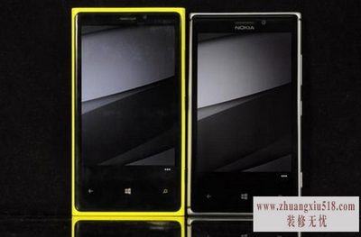 ŵ920۸