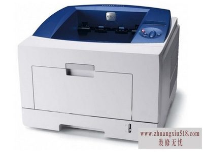 富士施乐打印机安装
