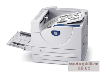 富士施乐打印机安装