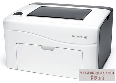 富士施乐打印机安装