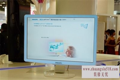 飞利浦液晶显示器故障