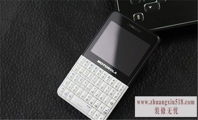 摩托罗拉ex223刷机