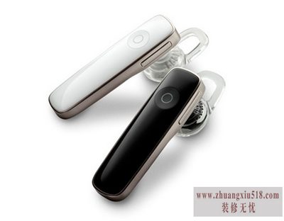 缤特力蓝牙耳机配对