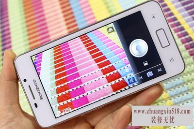 酷比i90刷机