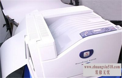 富士施乐打印机故障